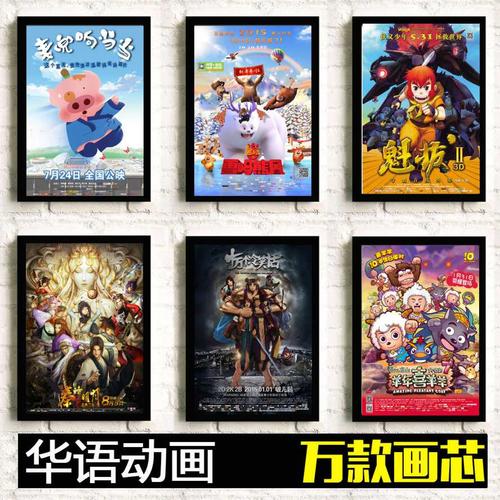 作假大韩民国陆军官校毕业证